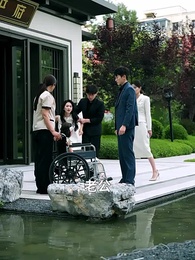 第五次心碎 - Episode 35