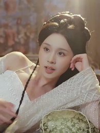 第49集 - 郡主，妳找的替婚夫君是仙帝