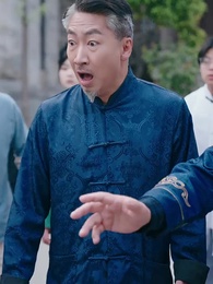 무예로 핀 꽃 - Episode 36