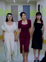 第45集 - 我在精神病院斬神