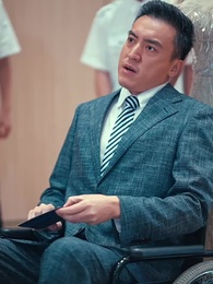 Episode 44 - Guiding Hand