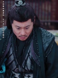 第17集 - 大師姐她不奉陪了