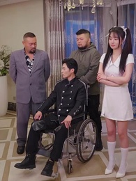 第8集 - 我在精神病院斬神