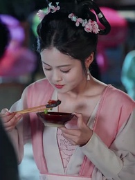 第35集 - 我,大魏第壹廚神