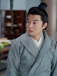 第10集 - 我，大魏第壹廚神