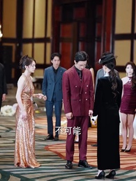 第15集 - 兒子百日宴，我不再低調