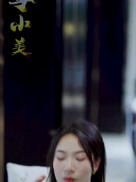 第63集 - 我在精神病院斬神