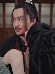 第52集 - 郡主，妳找的替婚夫君是仙帝