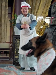 第53集 - 我，大魏第壹廚神