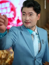 第五次心碎 - Episode 63