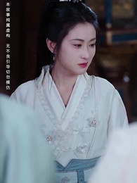 大師姐她不奉陪了 - Episode 21