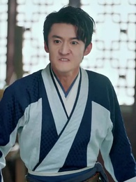 我,大魏第壹廚神 - Episode 3