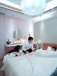 第36集 - 第五次心碎