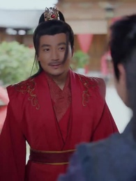 郡主,妳找的替婚夫君是仙帝 - Episode 58