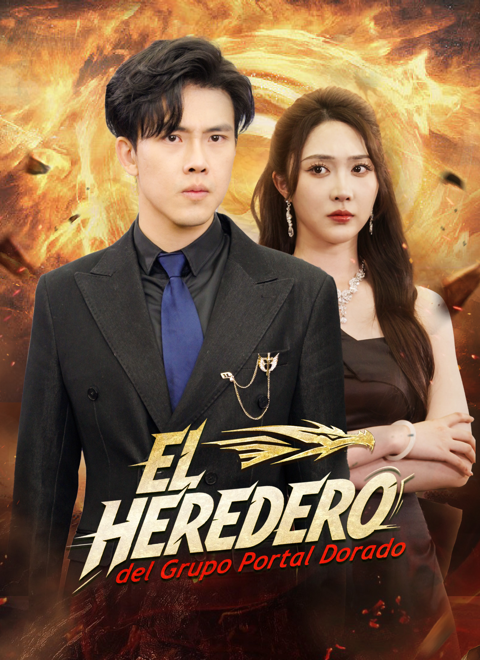 Portada de El Regreso de Emiliano