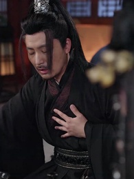 郡主，妳找的替婚夫君是仙帝 - Episode 39