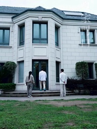 我在精神病院斬神 - Episode 83