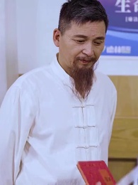 第43集 - 我在精神病院斬神