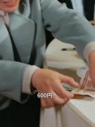 第41話 - 物価が万倍大暴落：俺は世界の大富豪に