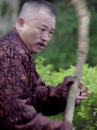 梨花落盡又逢君 - Episode 4