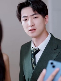 내 기억 속의 너 - Episode 45