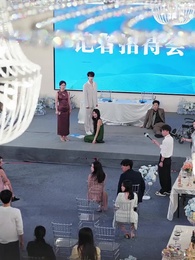 第28集 - 餘生路漫漫