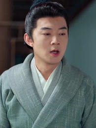 第4集 - 我，大魏第壹廚神