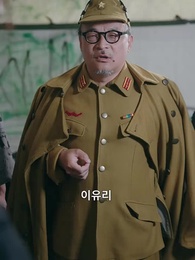 56화 - 무예로 핀 꽃