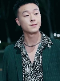 Tập 5 - Ngóng Rồng