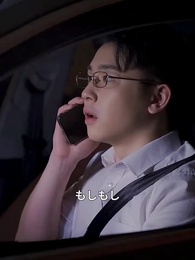 第29話 - 物価が万倍大暴落：俺は世界の大富豪に