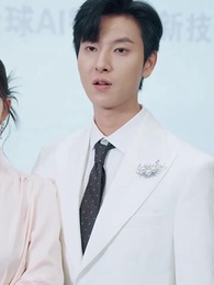 내 기억 속의 너 - Episode 40