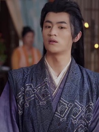 郡主，妳找的替婚夫君是仙帝 - Episode 59