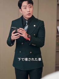 第14話 - 裏切り者の末路