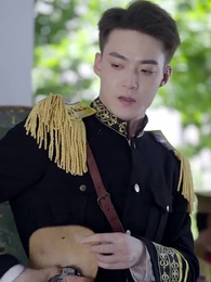 梨花落盡又逢君 - Episode 61