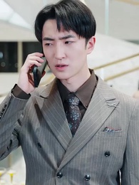 내 기억 속의 너 - Episode 27