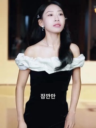 50화 - 내 기억 속의 너