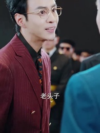 第41集 - 兒子百日宴，我不再低調