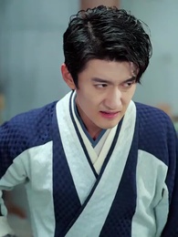 第6集 - 我，大魏第壹廚神