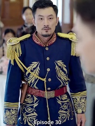 Wiedersehen nach der Blüte - Episode 30