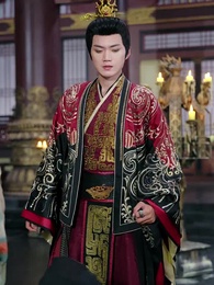 第12集 - 君王壹諾終成灰