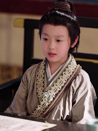 你是狀元但你爹是王爺2 - Episode 25