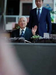 第103話 - 物価が万倍大暴落:俺は世界の大富豪に