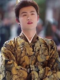 你是狀元但你爹是王爺2 - Episode 57