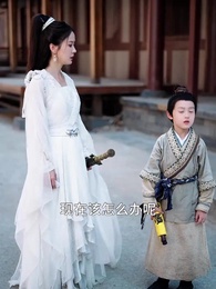 你是狀元但你爹是王爺2 - Episode 45