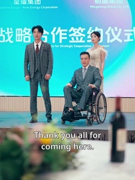 Episode 63 - Guiding Hand