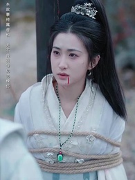 大師姐她不奉陪了 - Episode 34