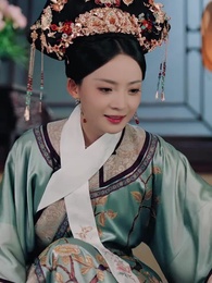 第36集 - 謀鳳冠