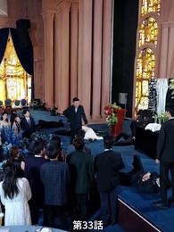 第33話 - 目が節穴奴め、今度こそ後悔させる