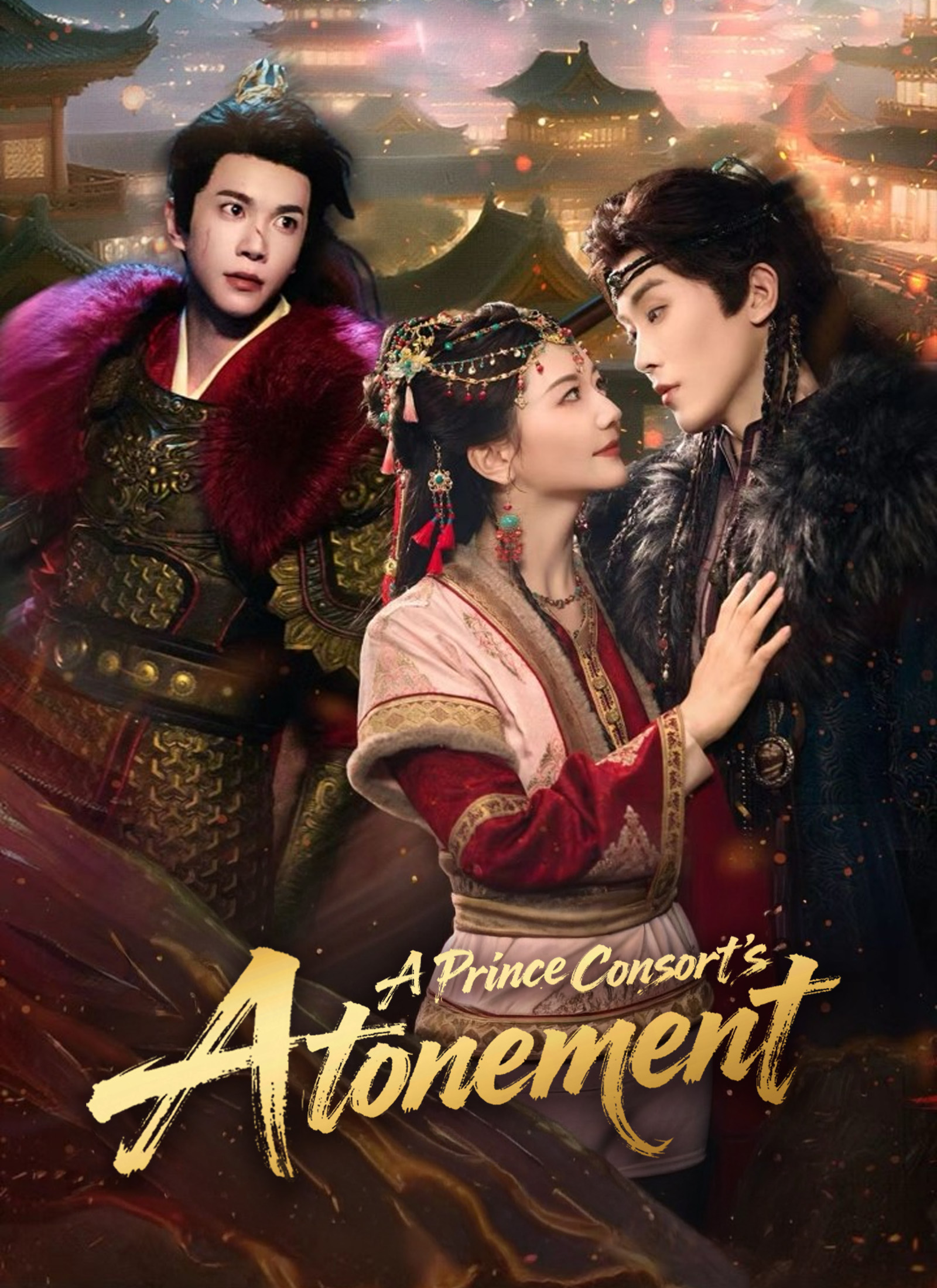 A Prince Consort's Atonement