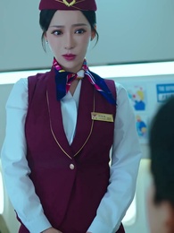 第7集 - 消失的空姐女友